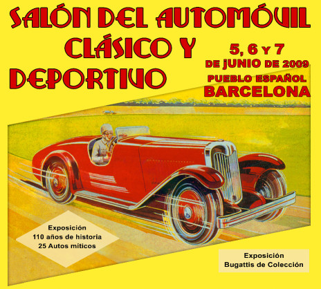 salon-automovil-clasico-deportivo.jpg